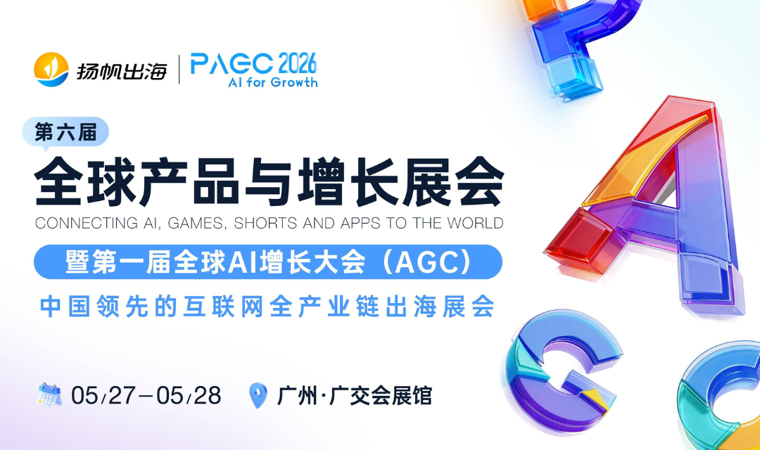 活动图片